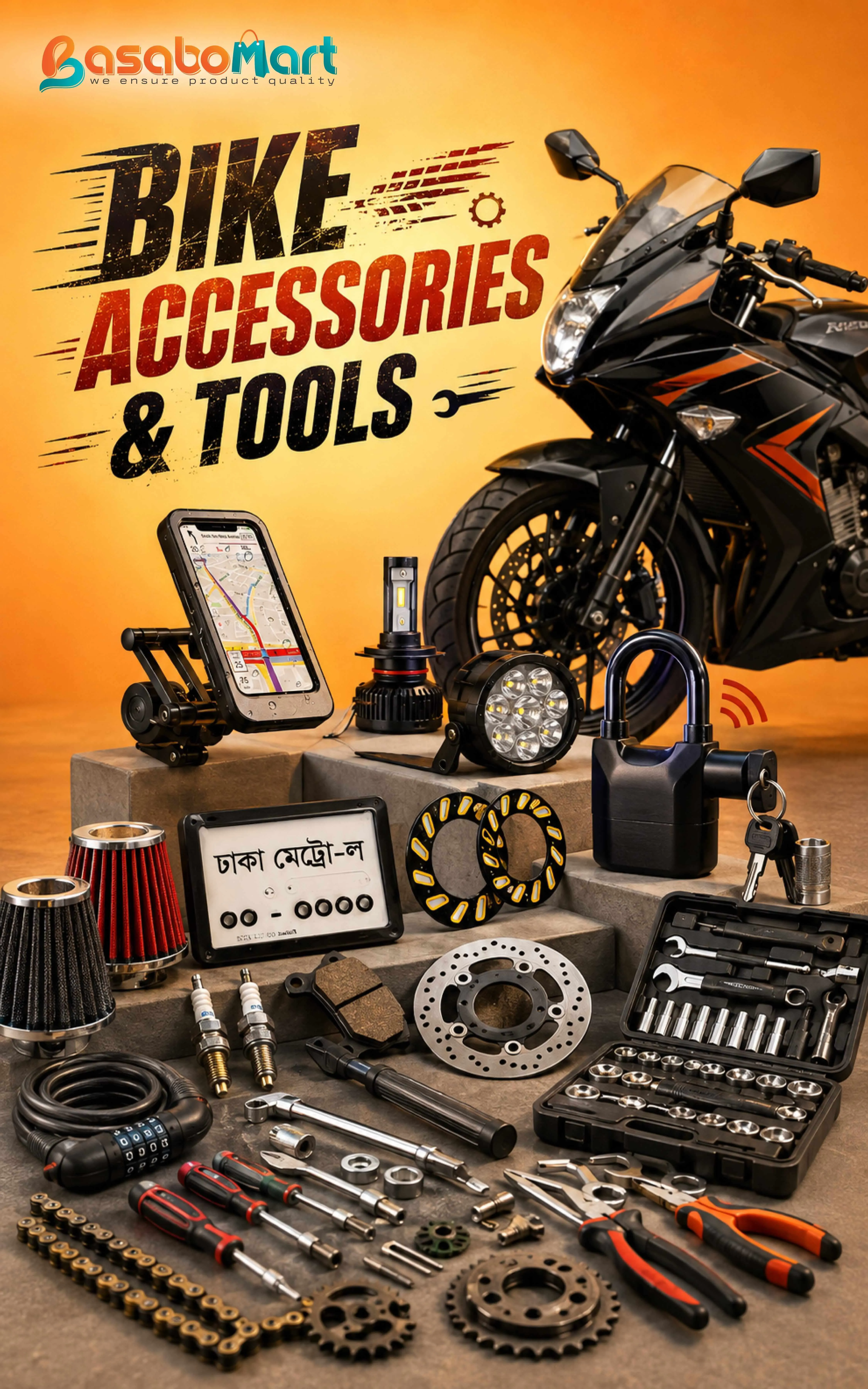Bike accessories and tools