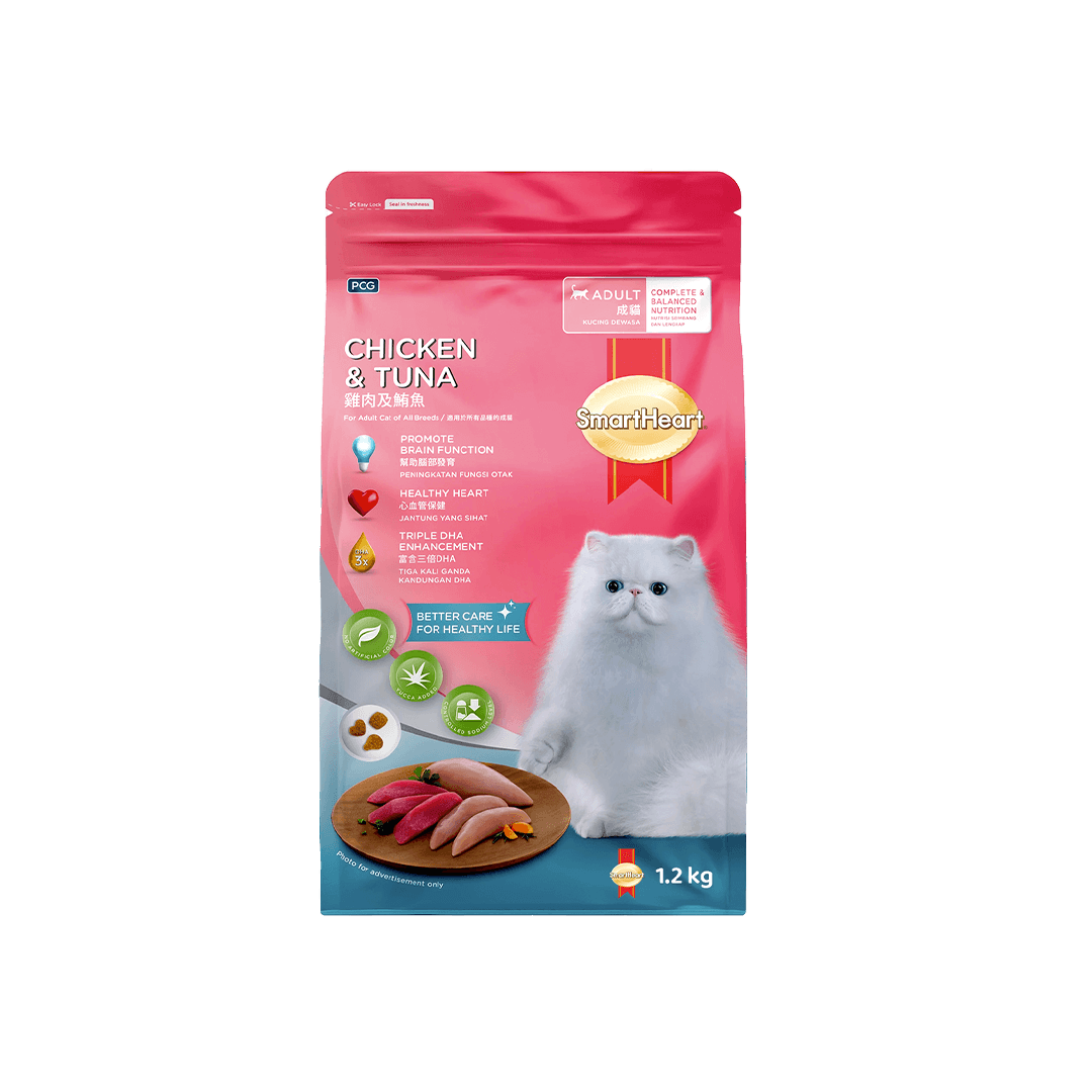 Smart Heart Adult Cat Food Chicken  Tuna - 1.2kg Pack
